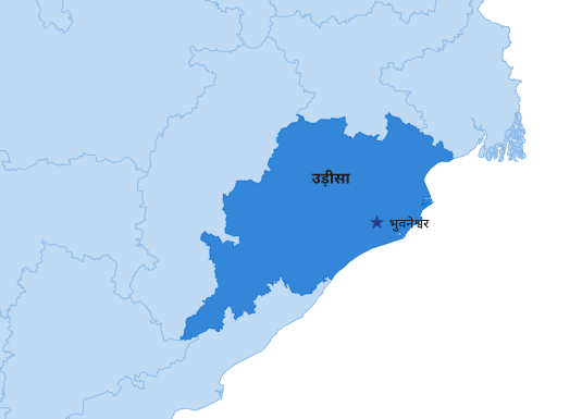 Orissa
