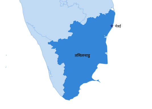 Tamil Nadu