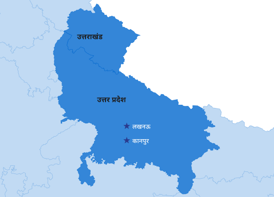 Uttar Pradesh