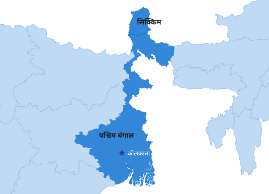 West Bengal