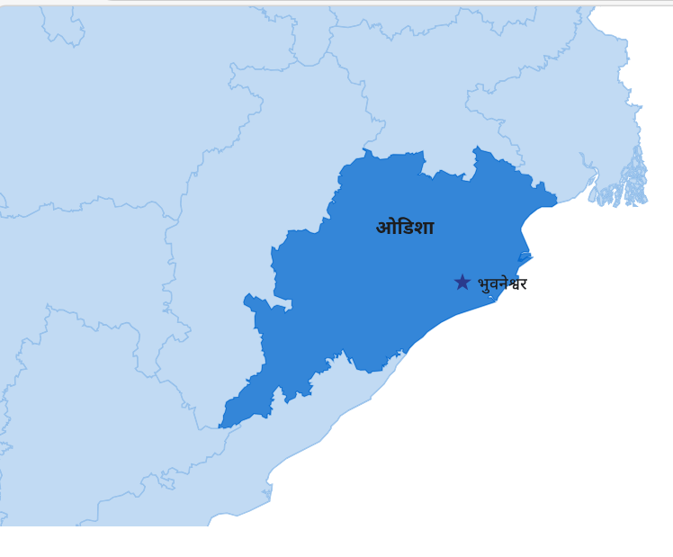 OdishaHindi