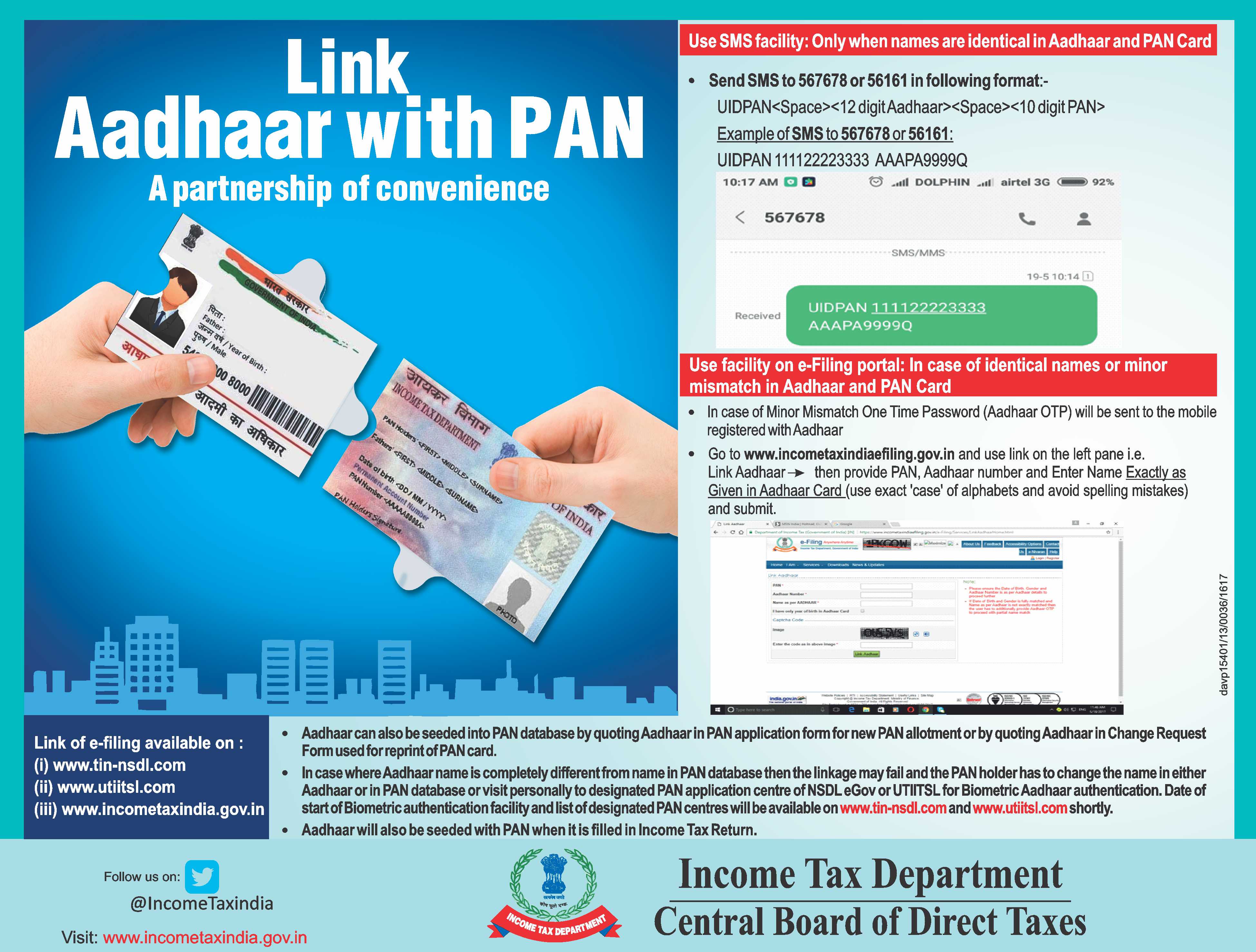 Aadhaar-PAN-AD-19-06-2017-English.jpg